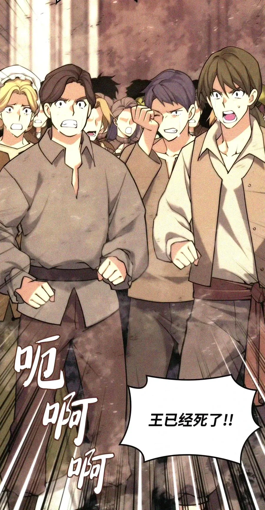 第291页