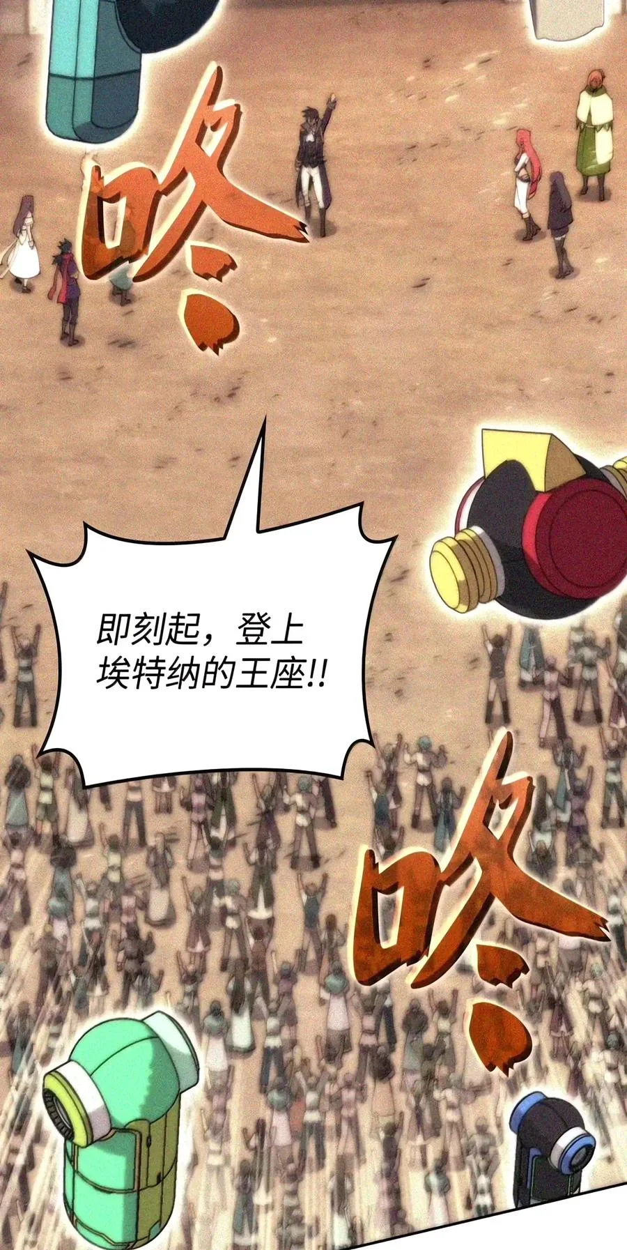 第405页
