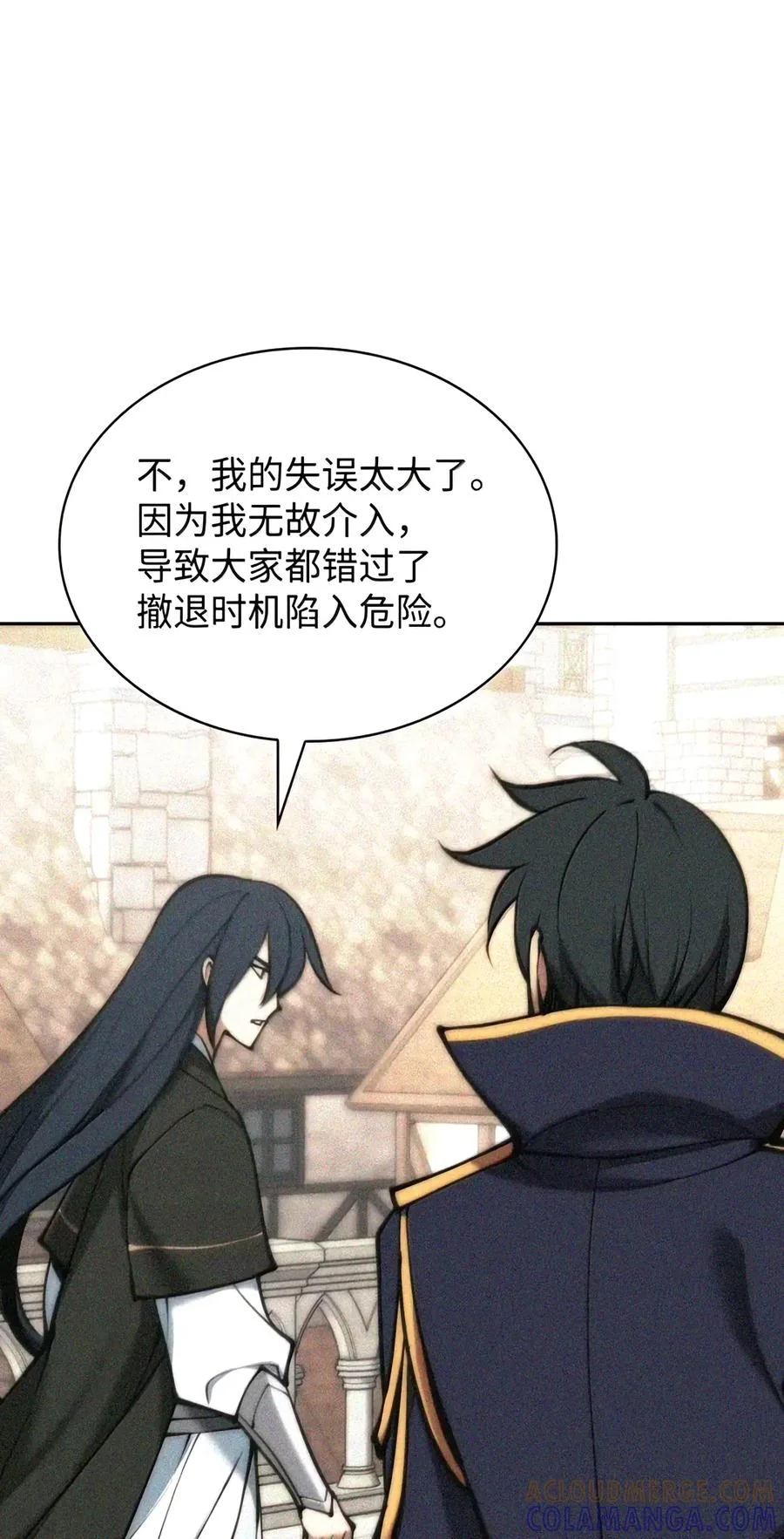 第618页