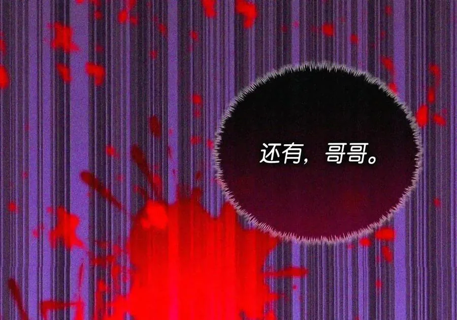 第378页