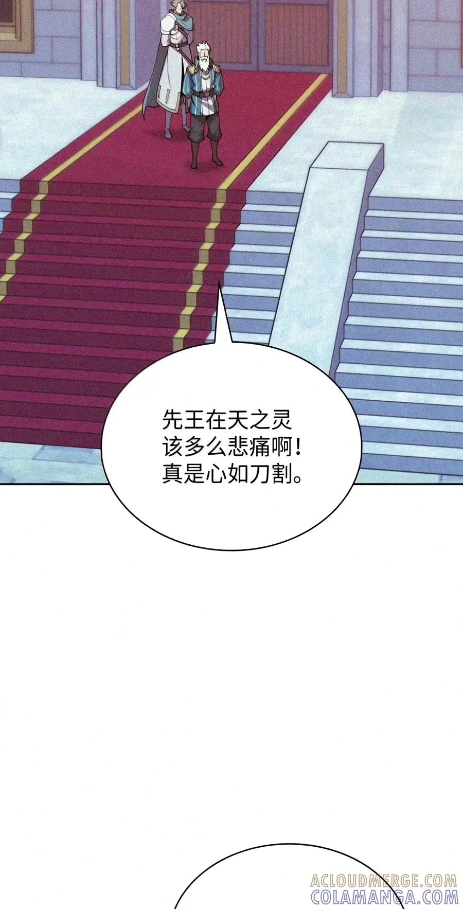 第504页