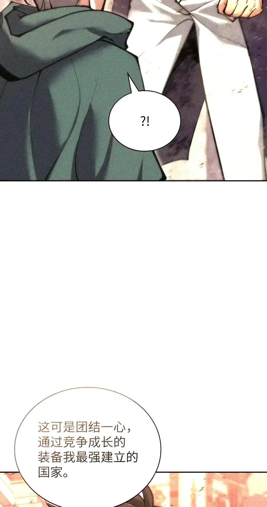 第453页