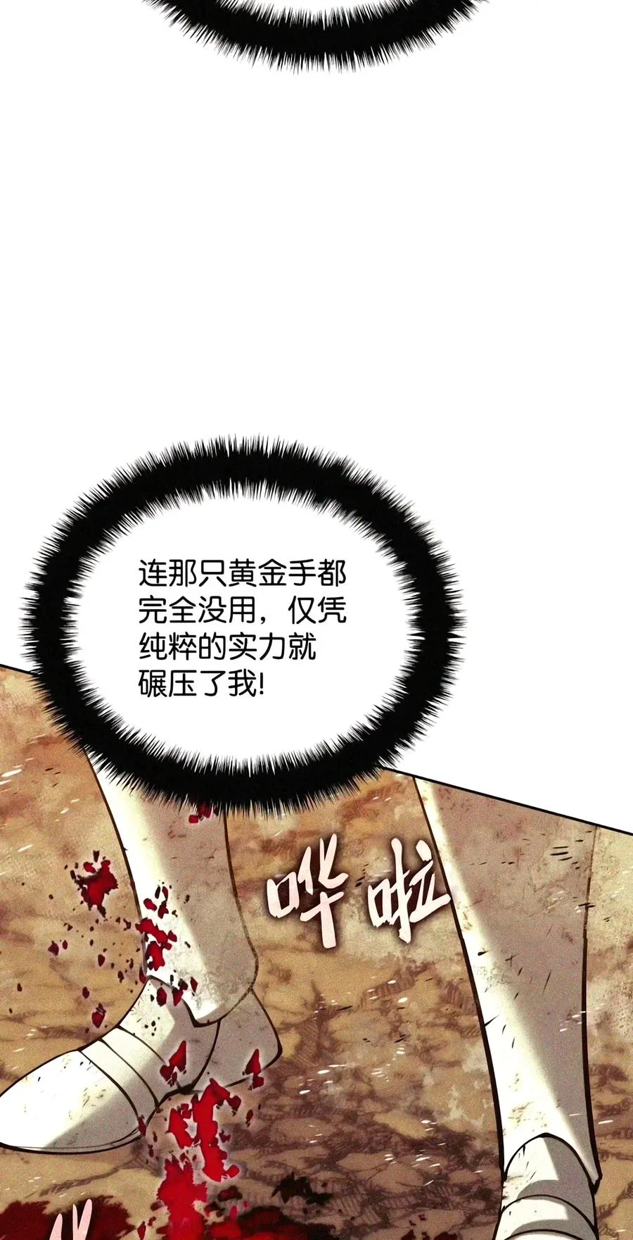 第249页