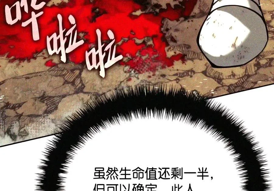 第252页