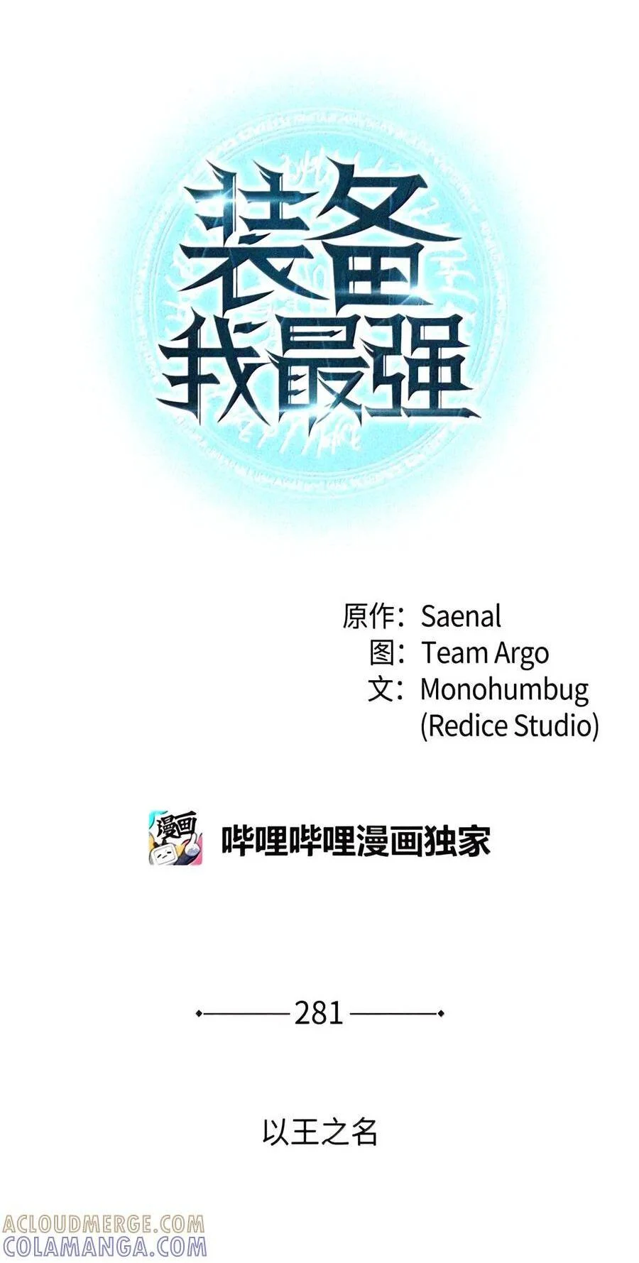 第0页