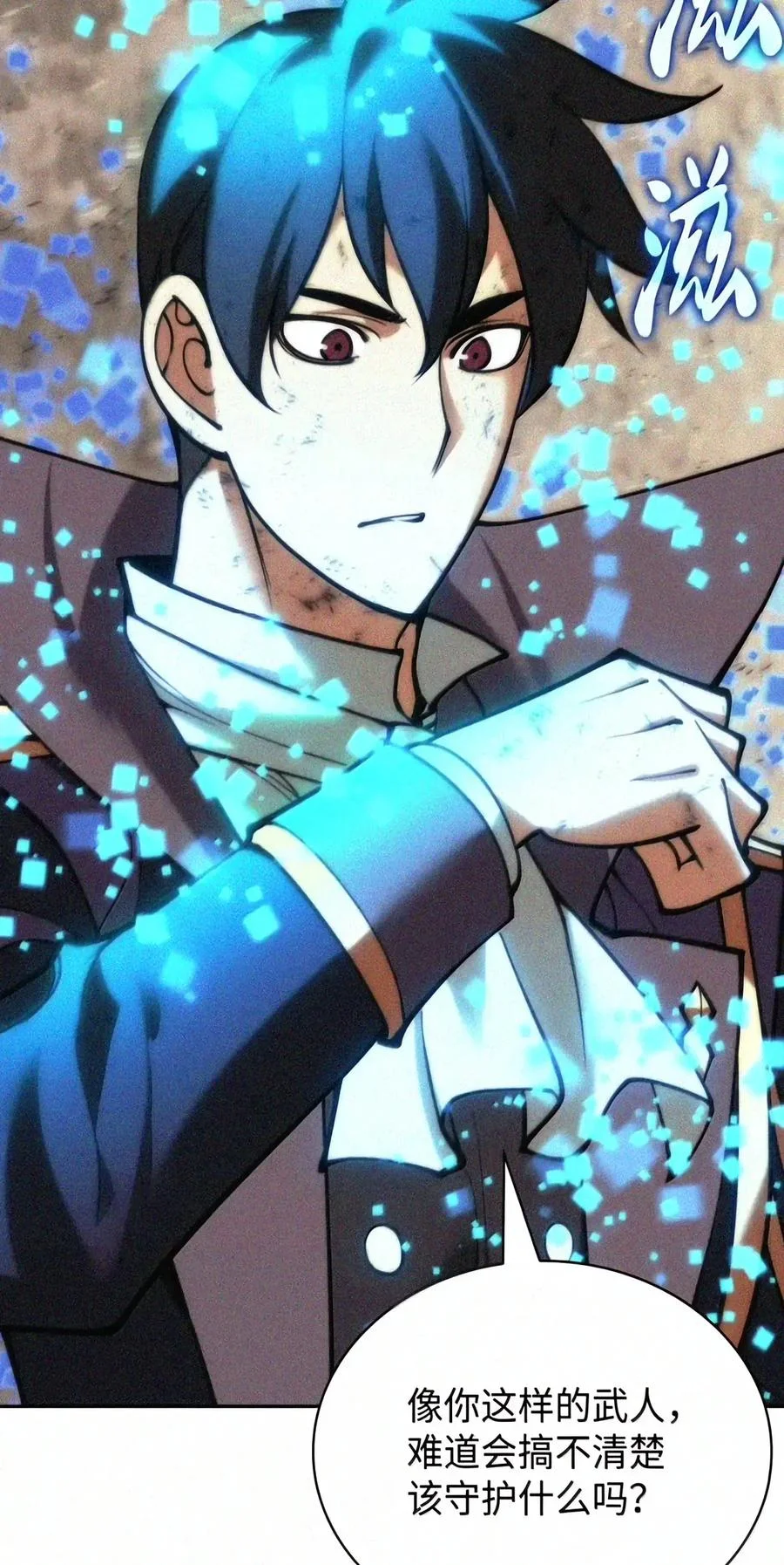 第297页