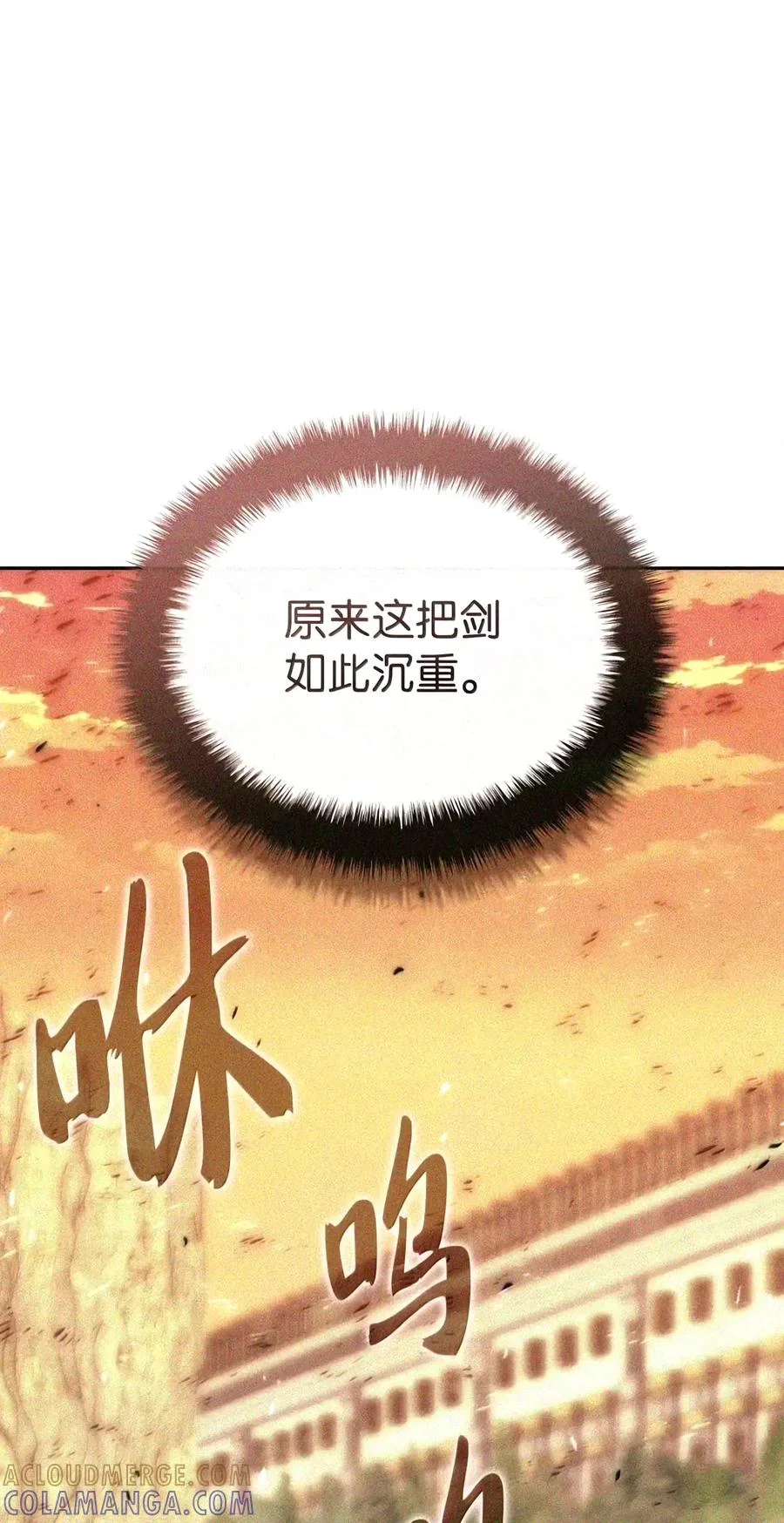 第318页