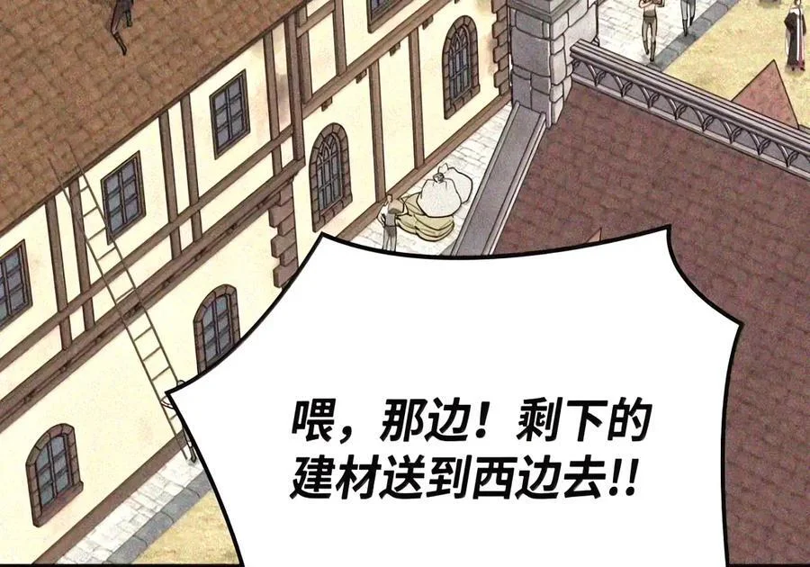 第522页