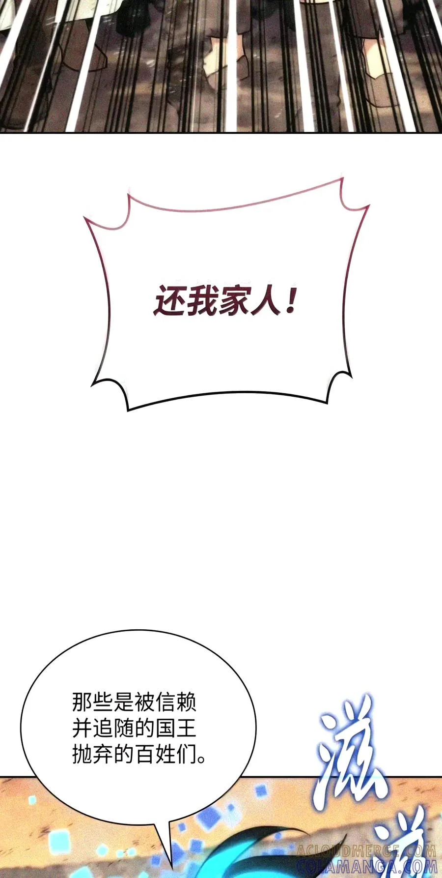第294页