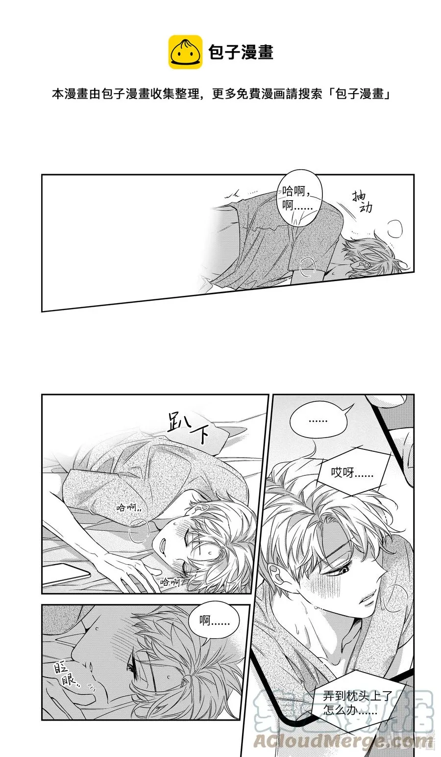 第114页