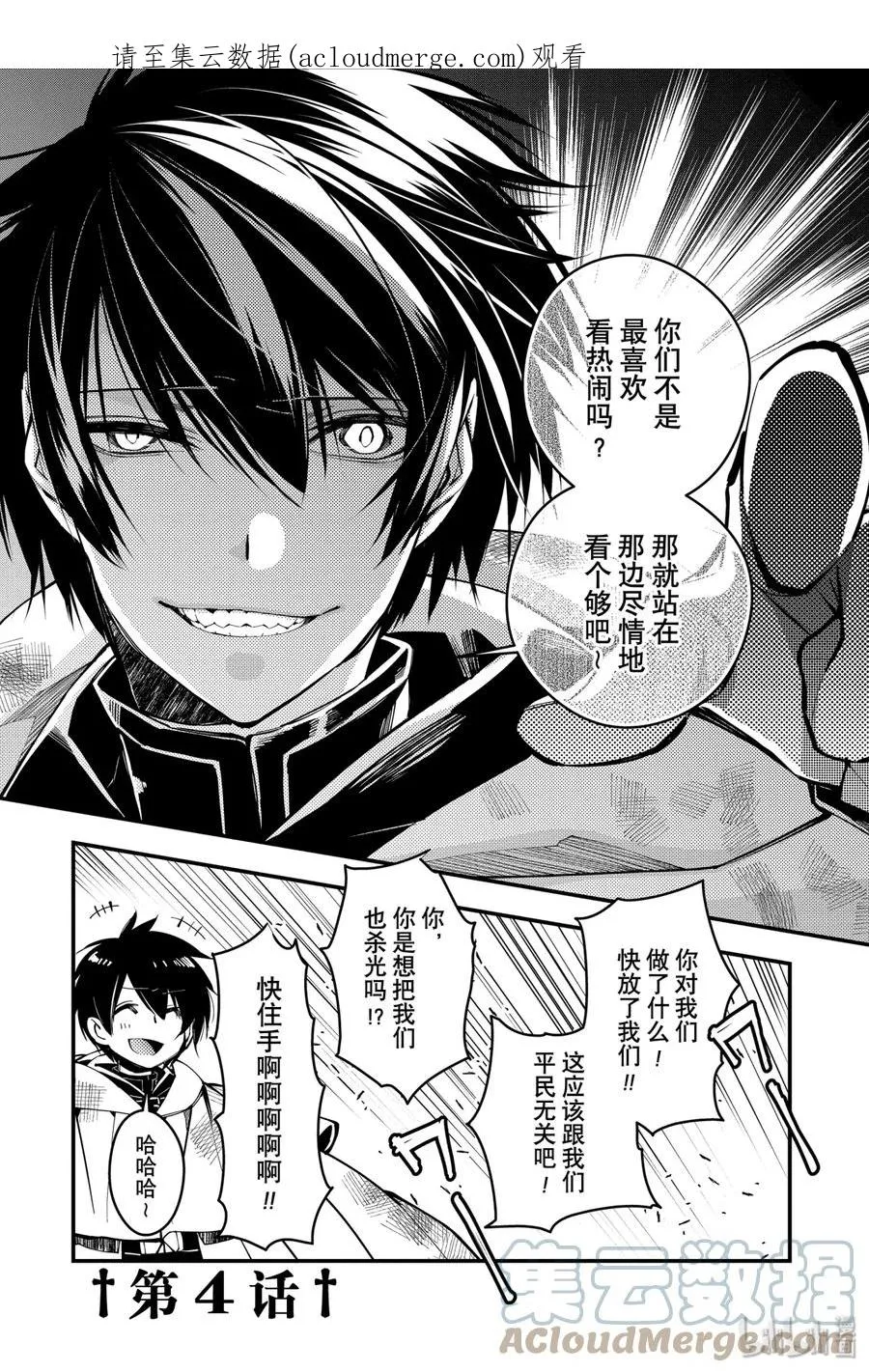 第0页