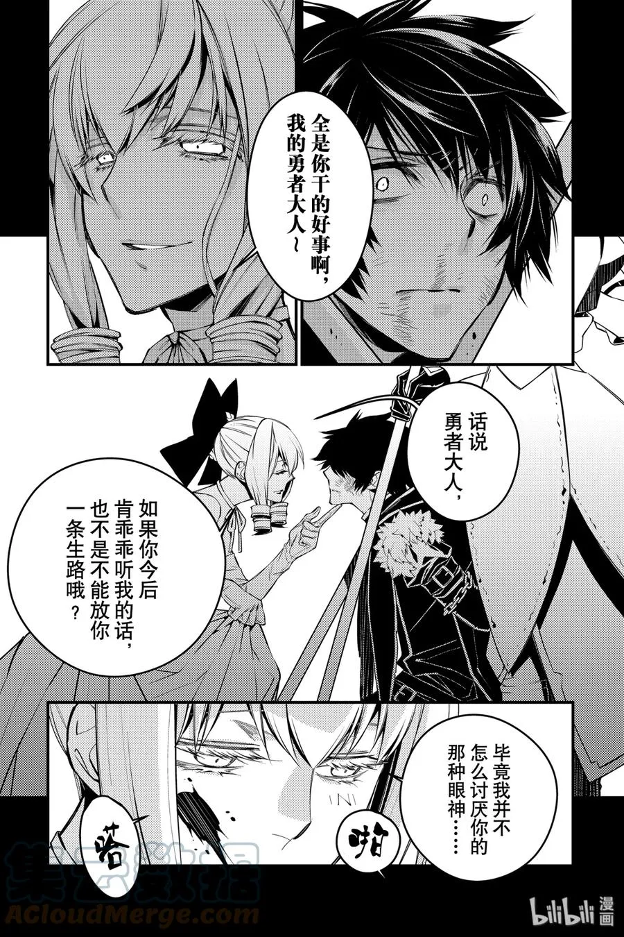 第114页