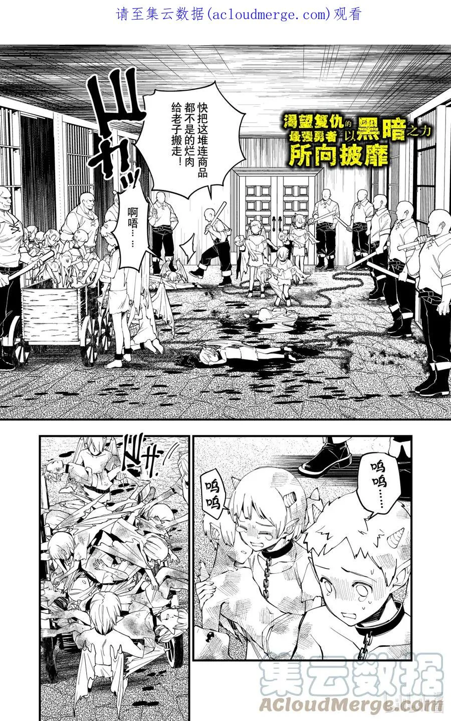 第0页