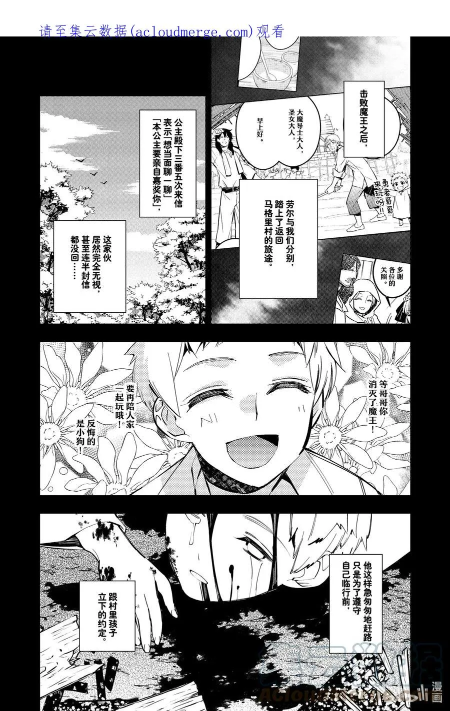 第0页