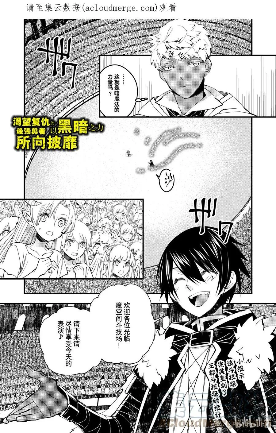 第0页