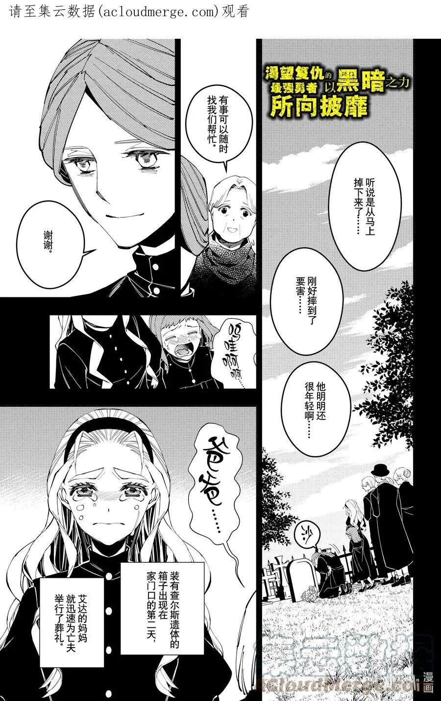 第0页