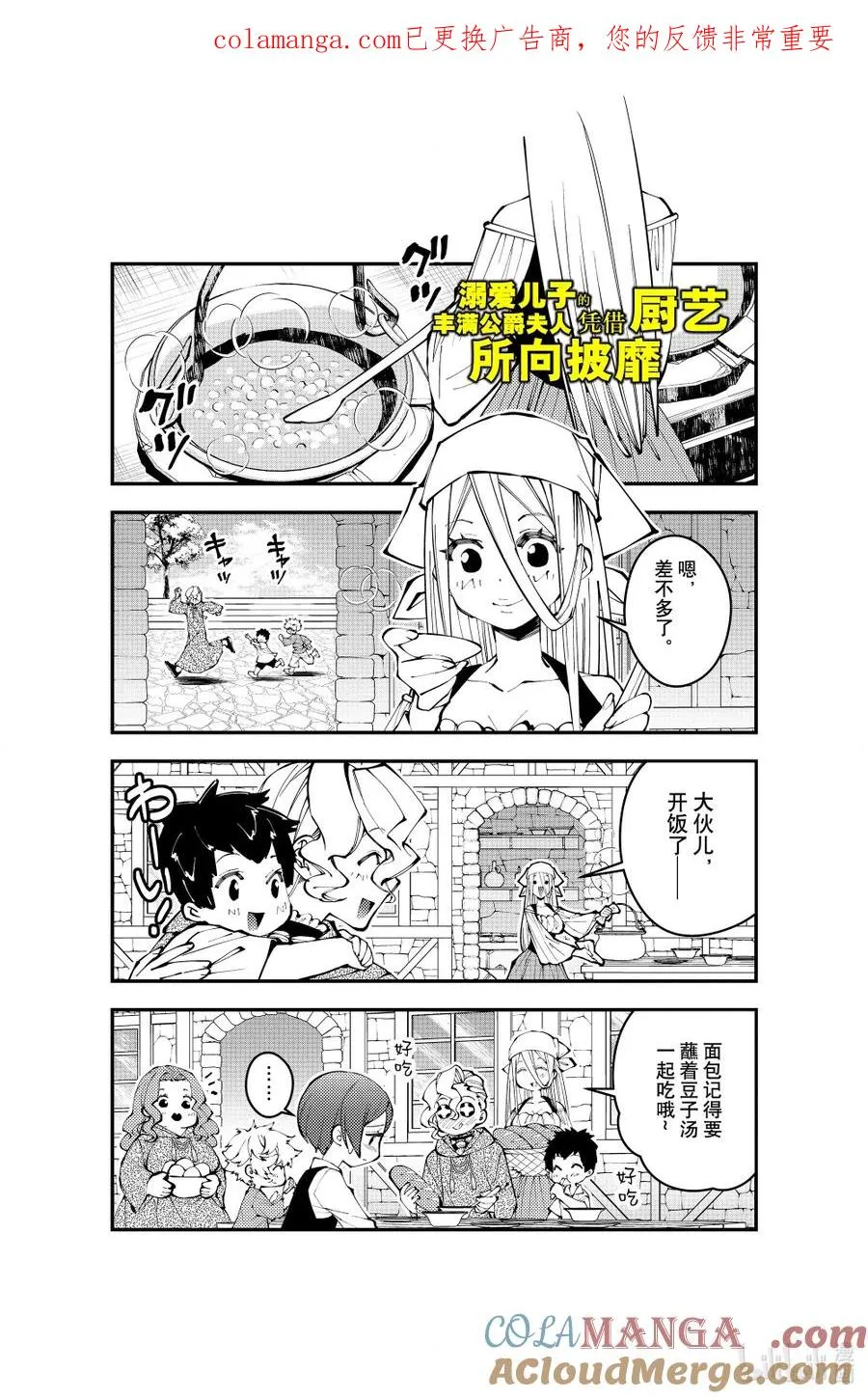 第0页