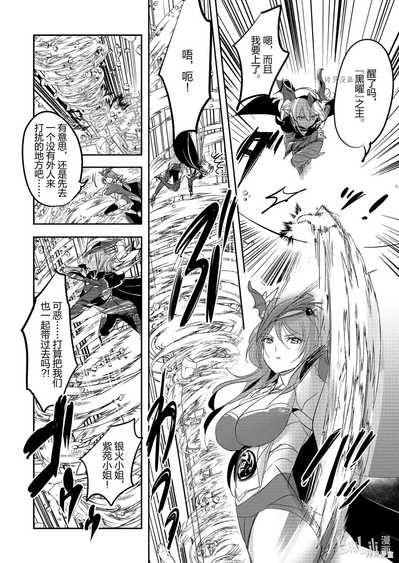 第90页