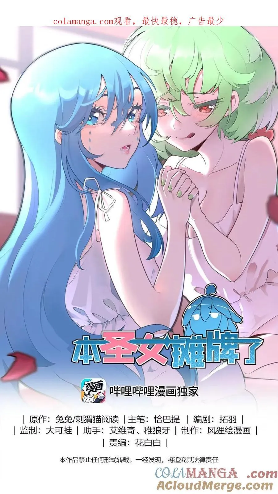 第174页
