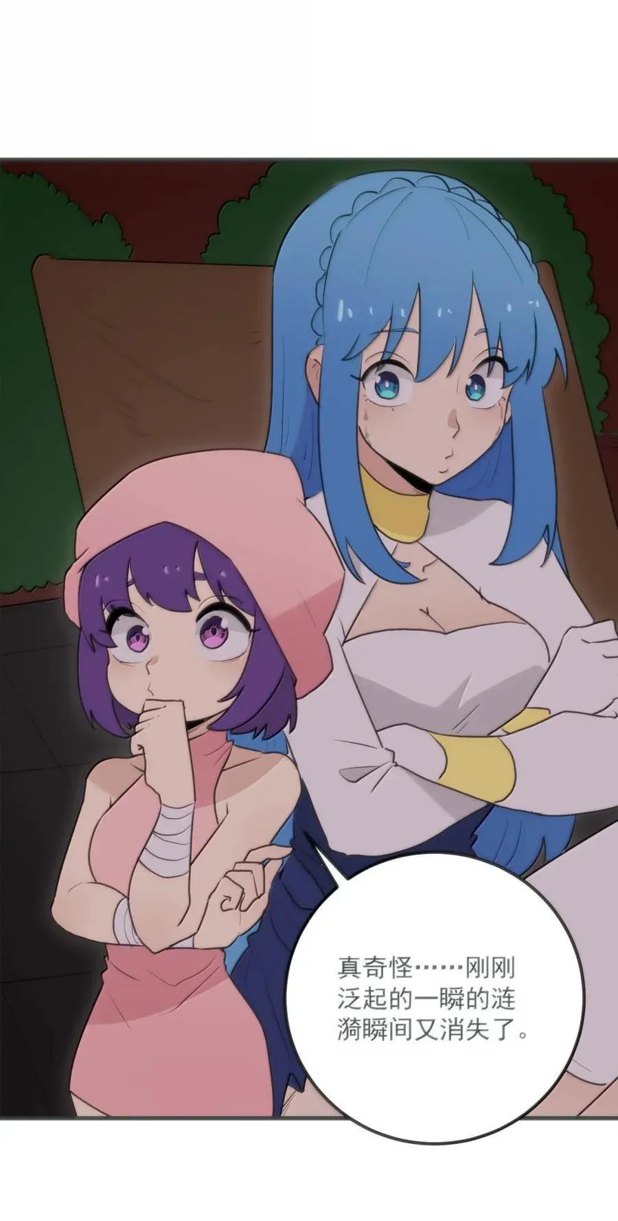 第162页