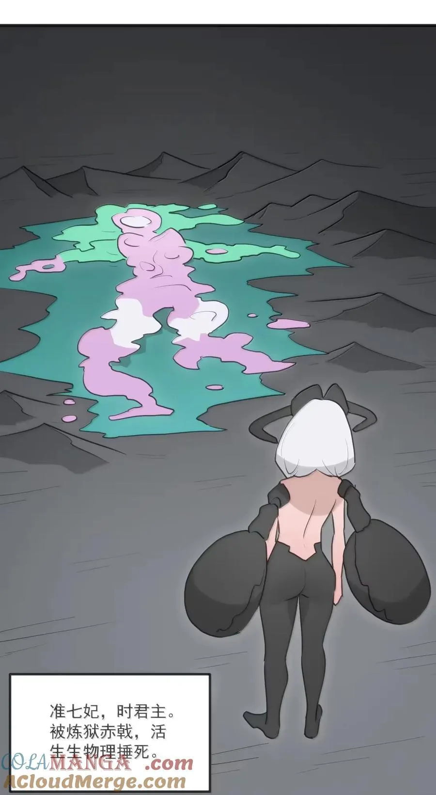 第126页