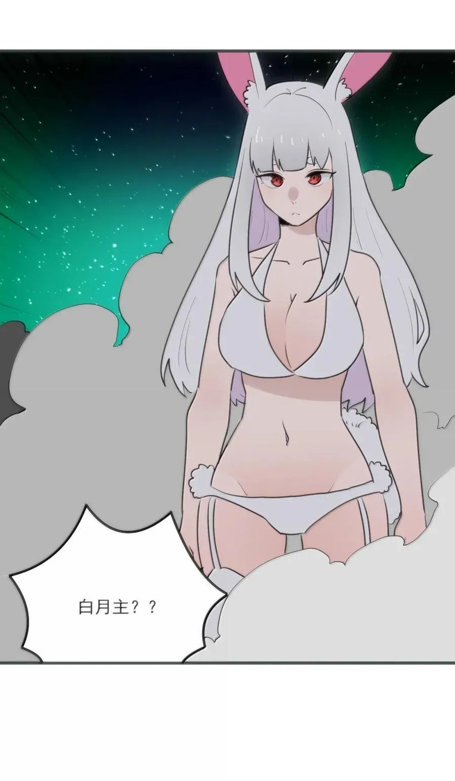 第147页
