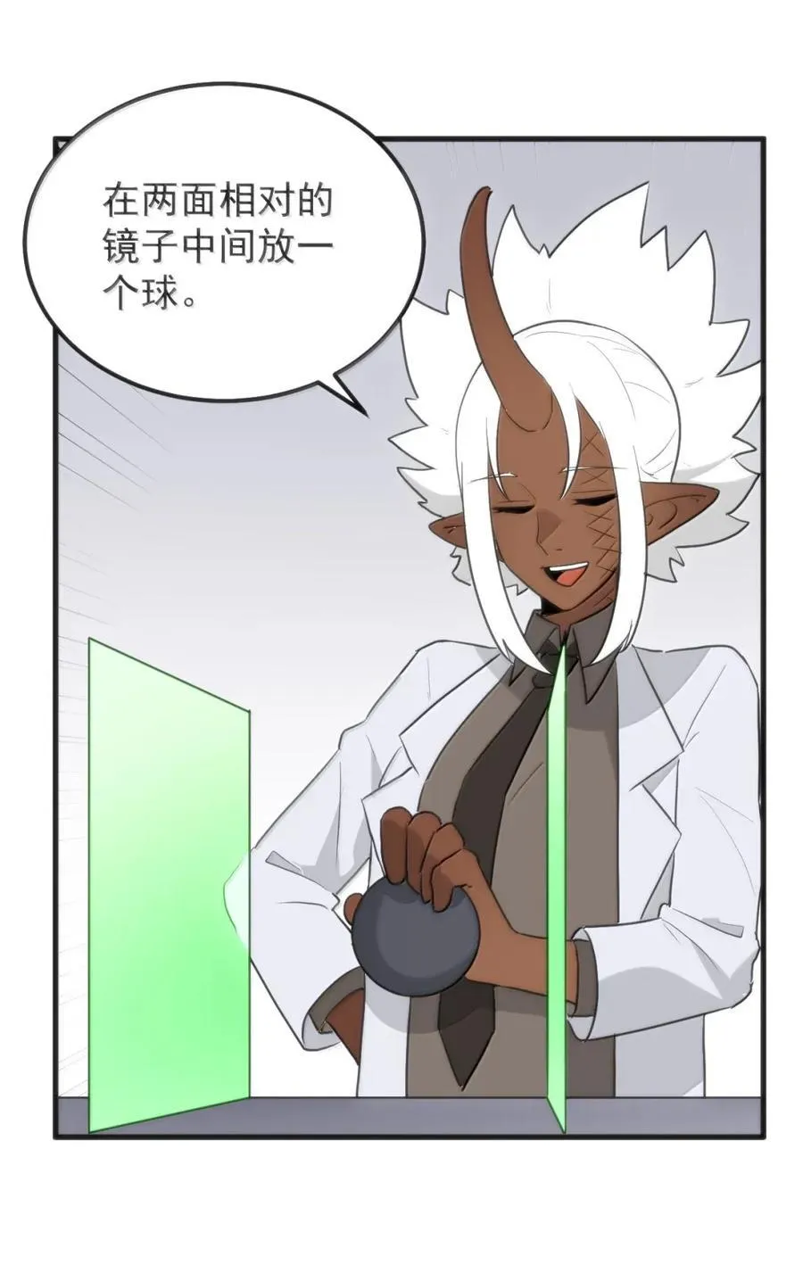 第171页