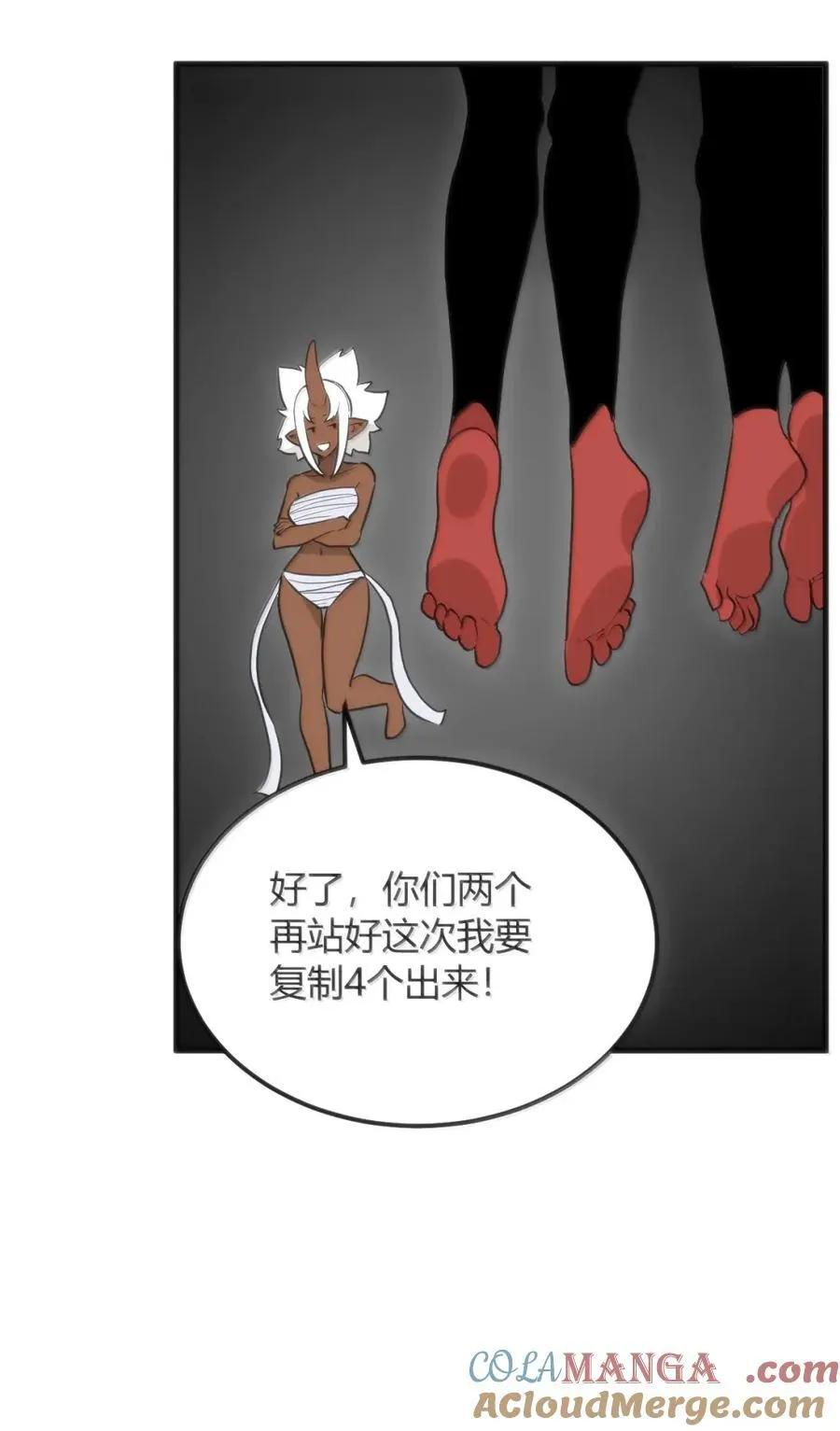 第90页