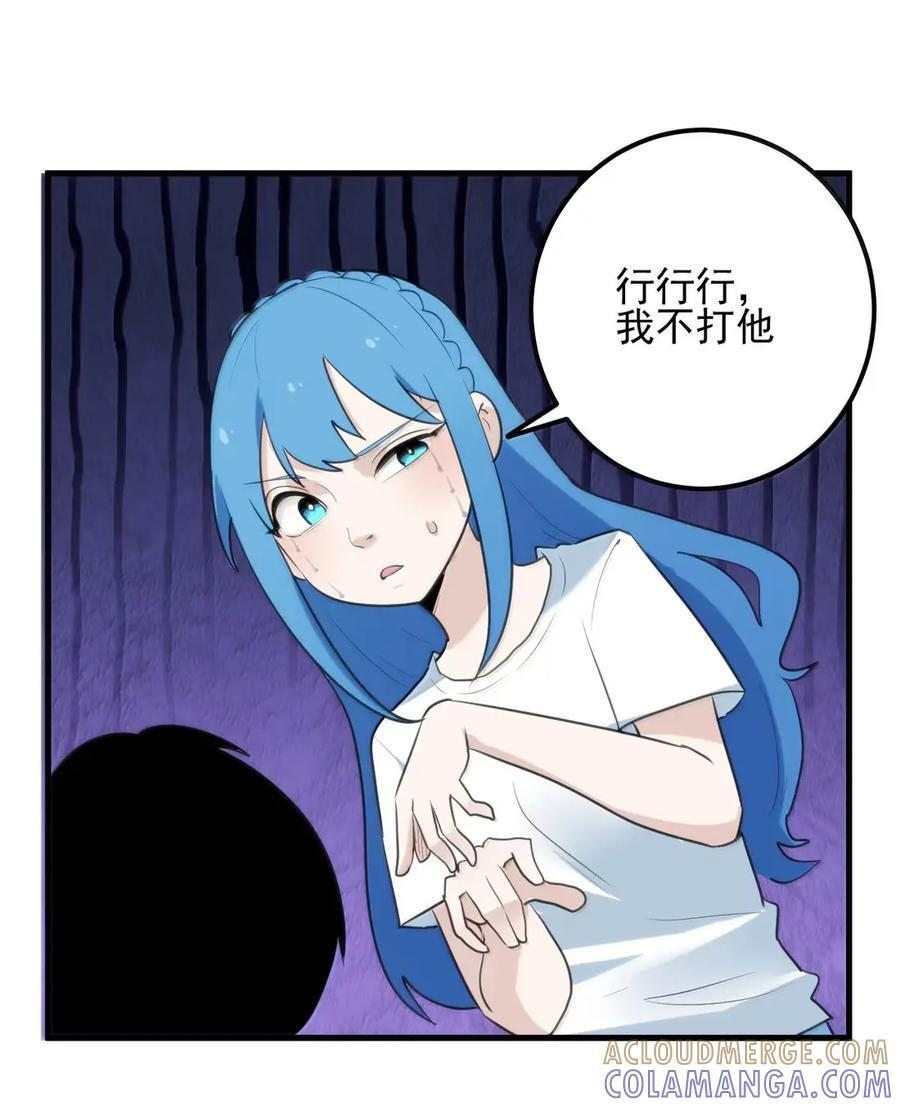 第117页