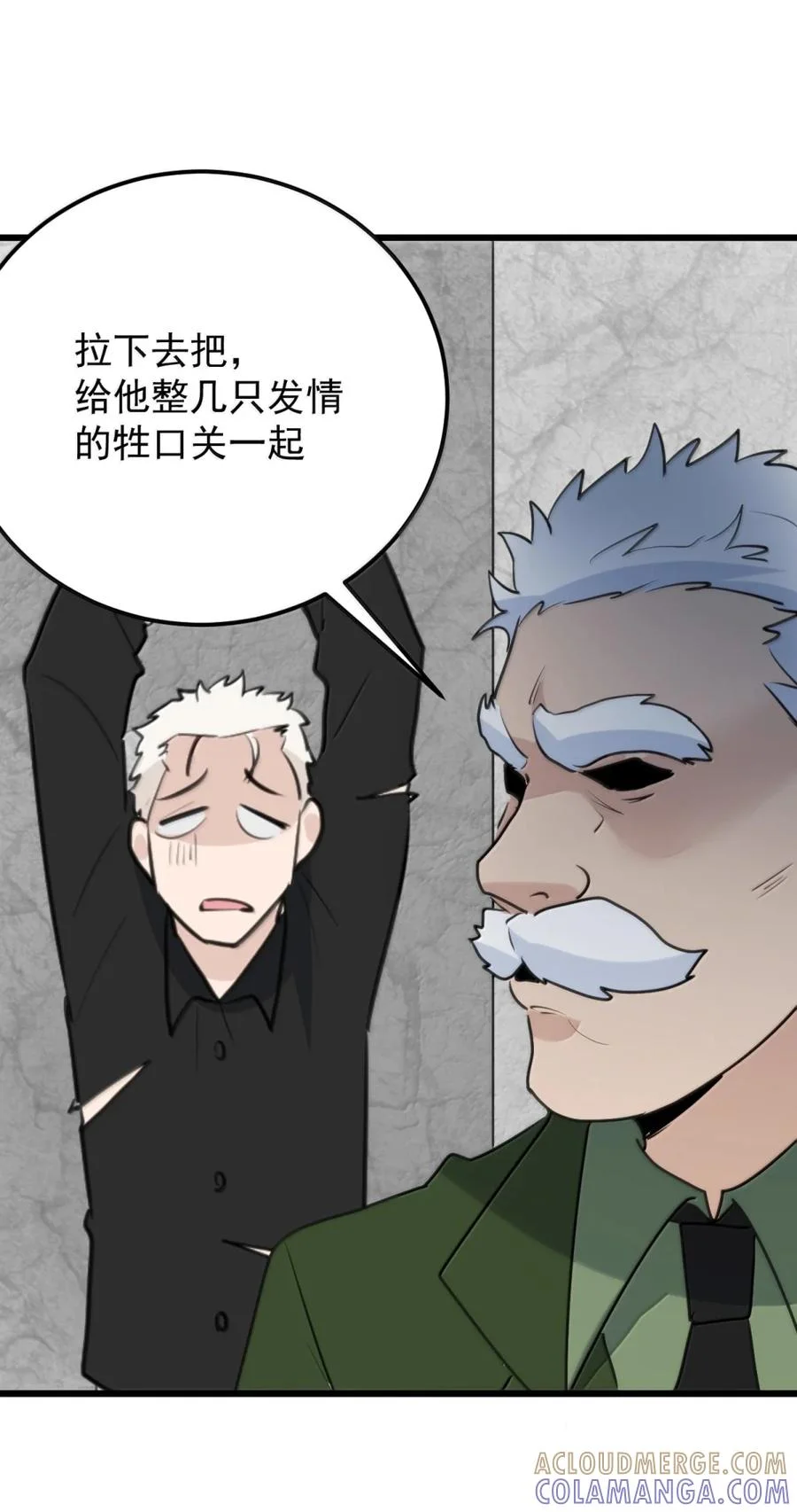 第174页