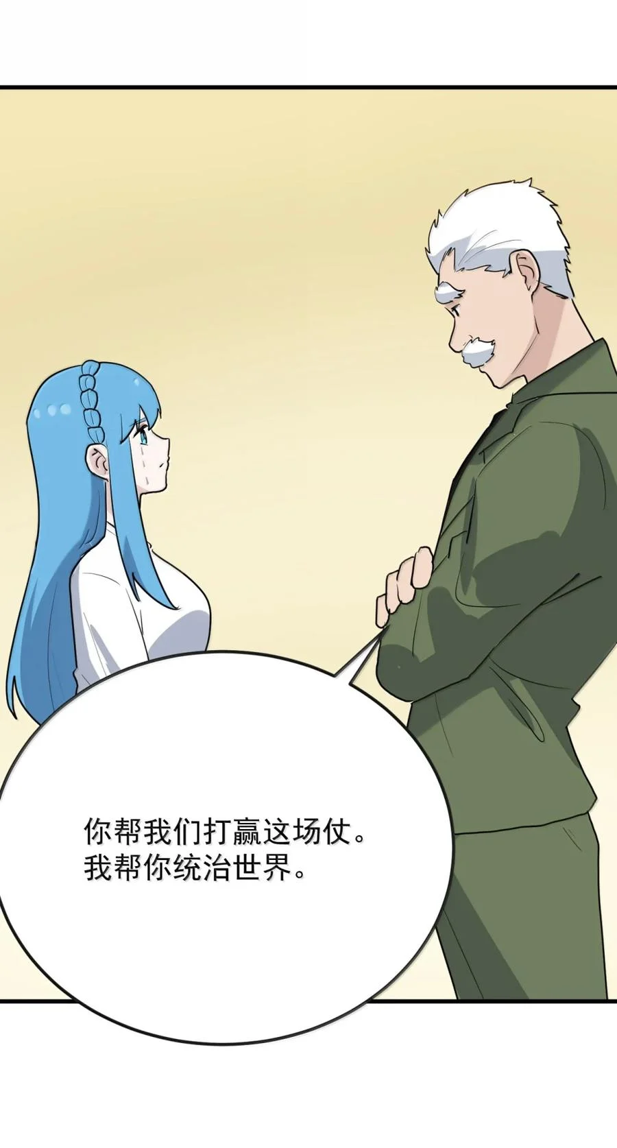 第177页