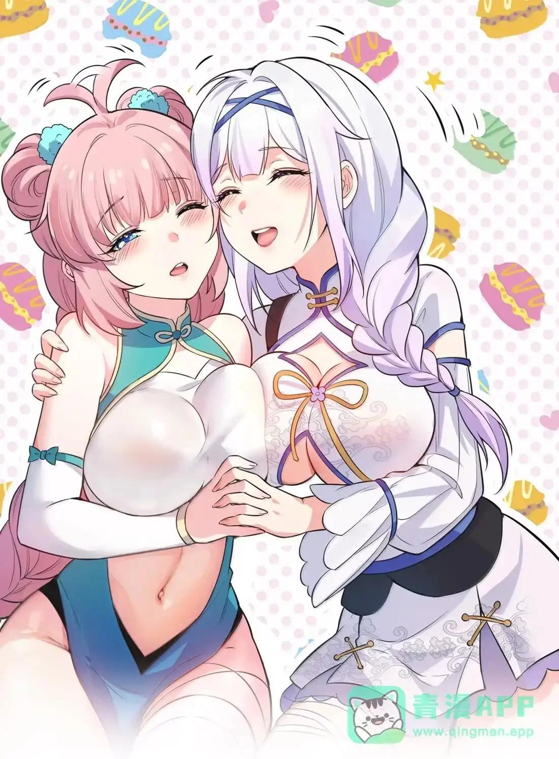 第0页