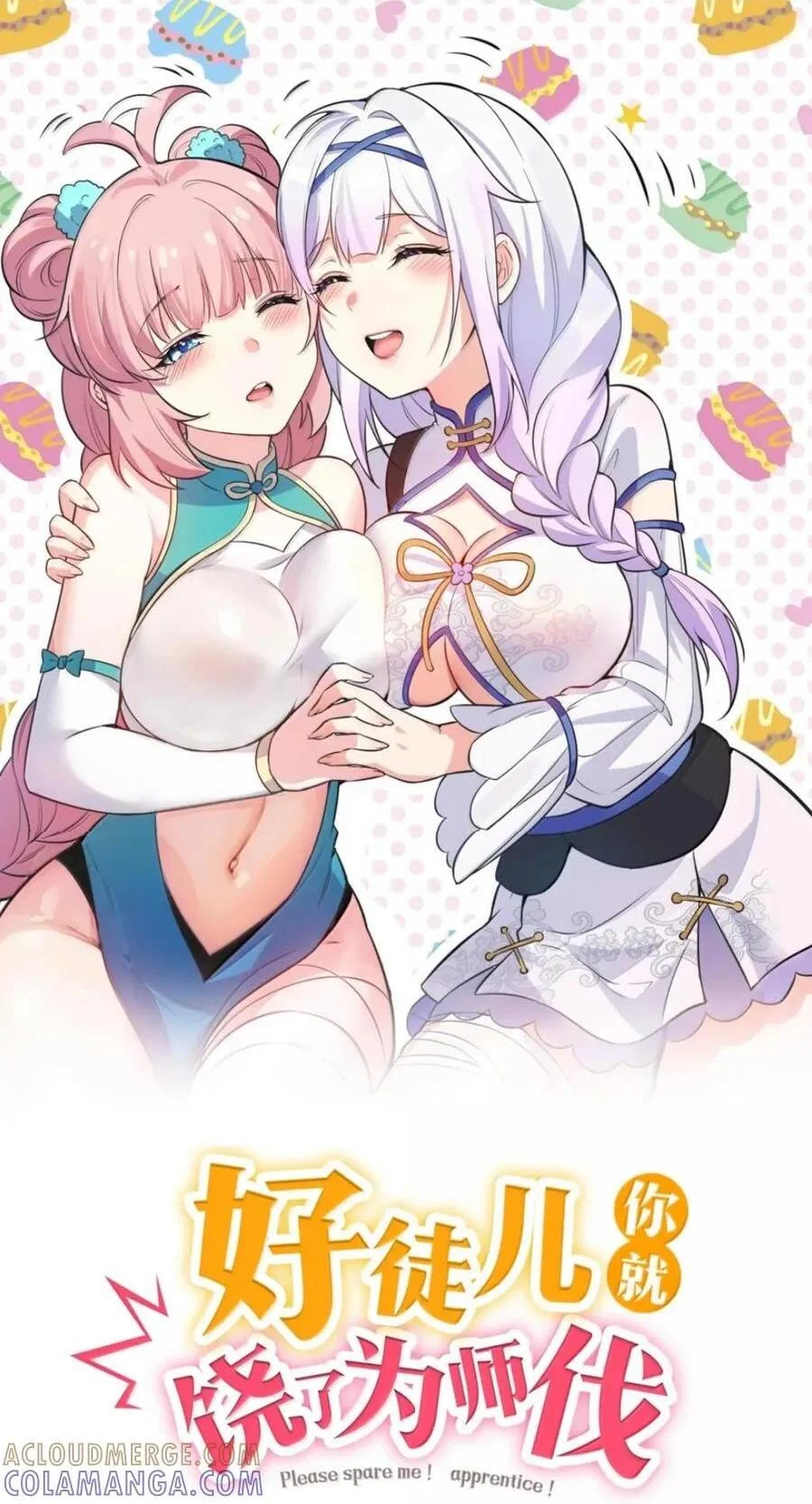 第0页
