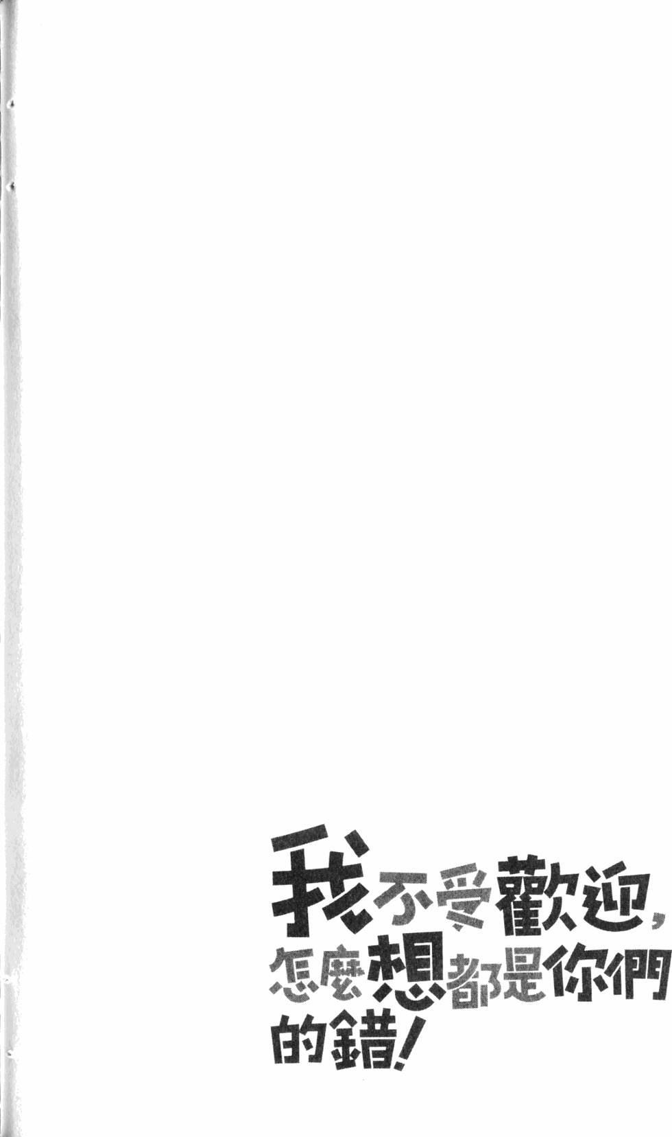第336页