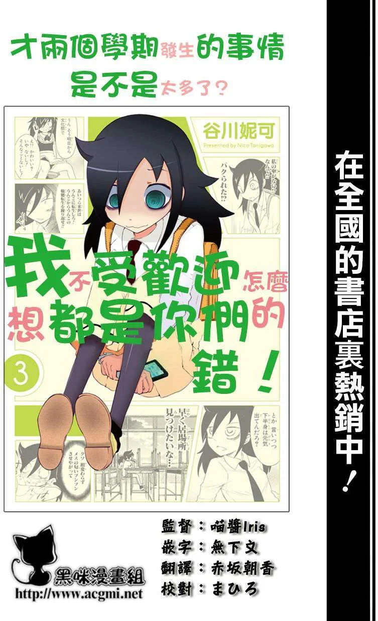 第0页