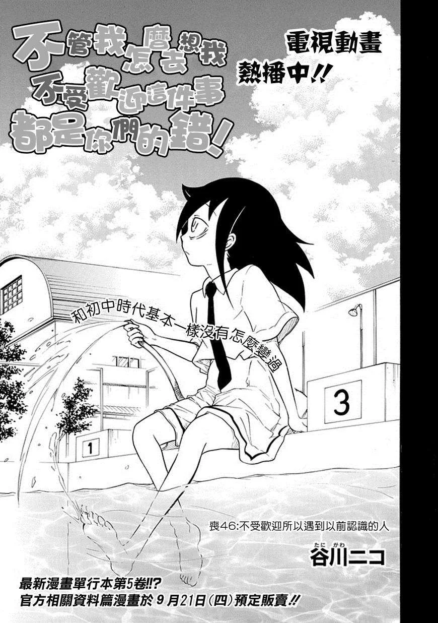 第0页