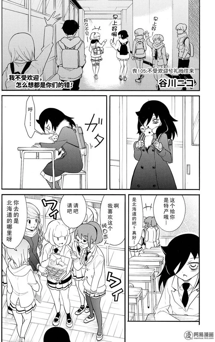 第0页