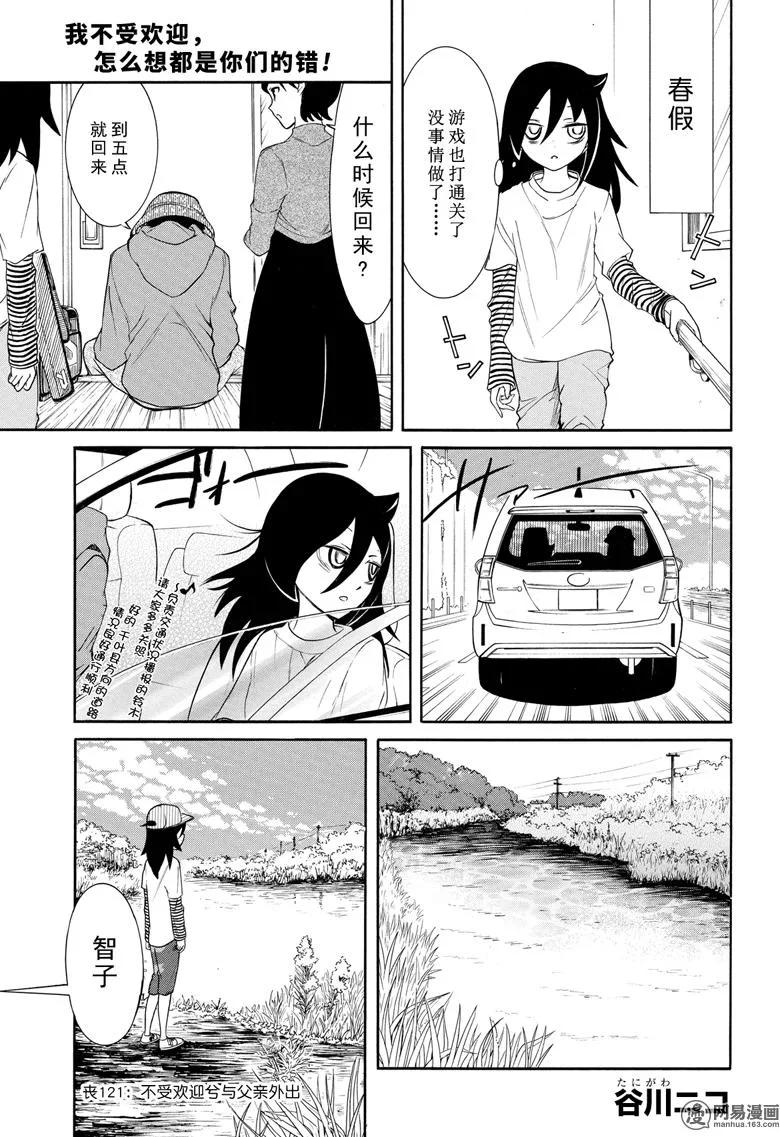 第0页