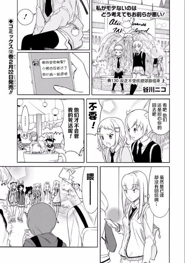 第0页