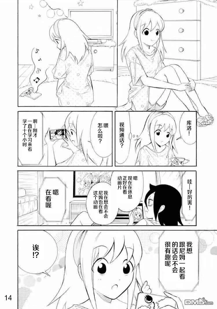 第39页