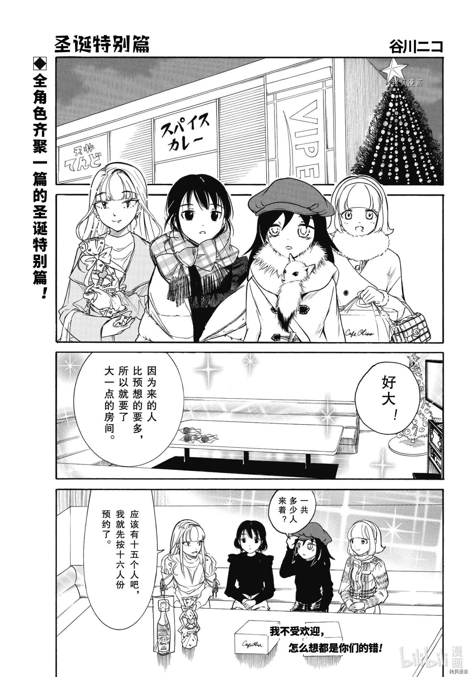 第0页