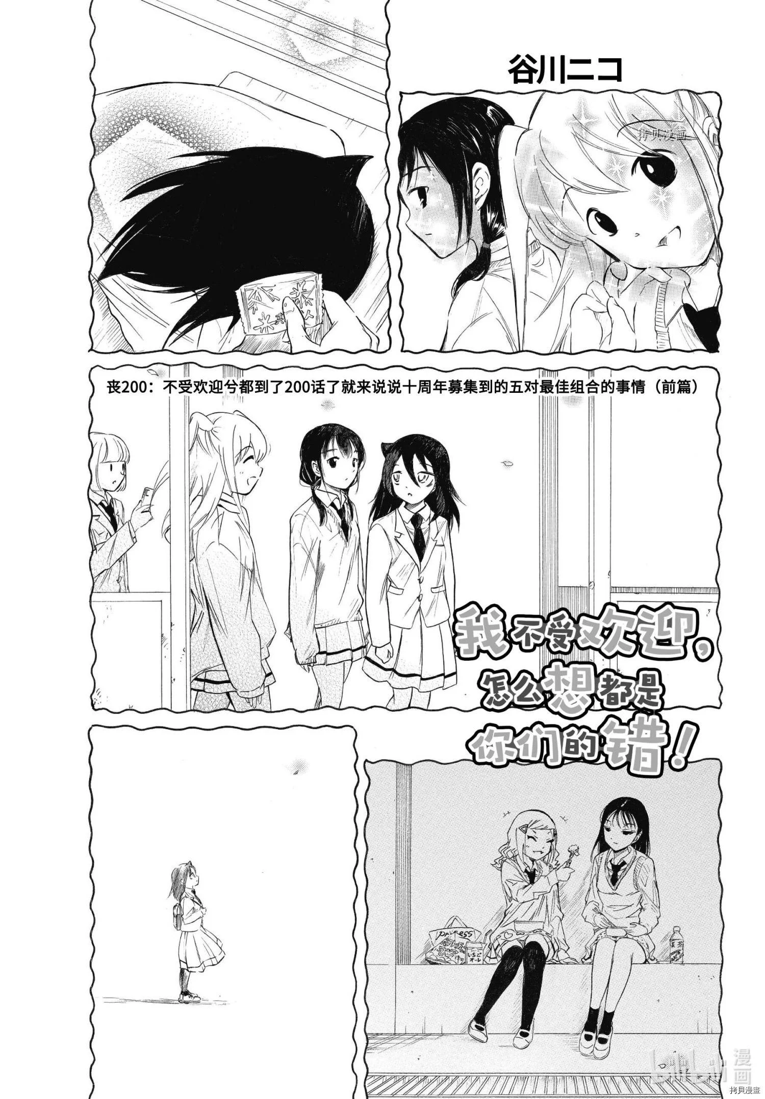 第0页