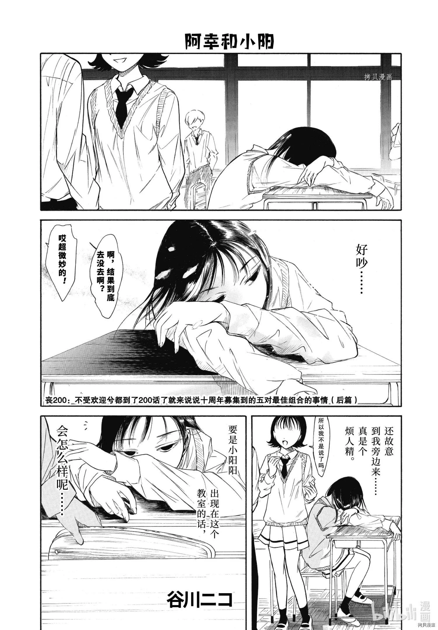 第0页