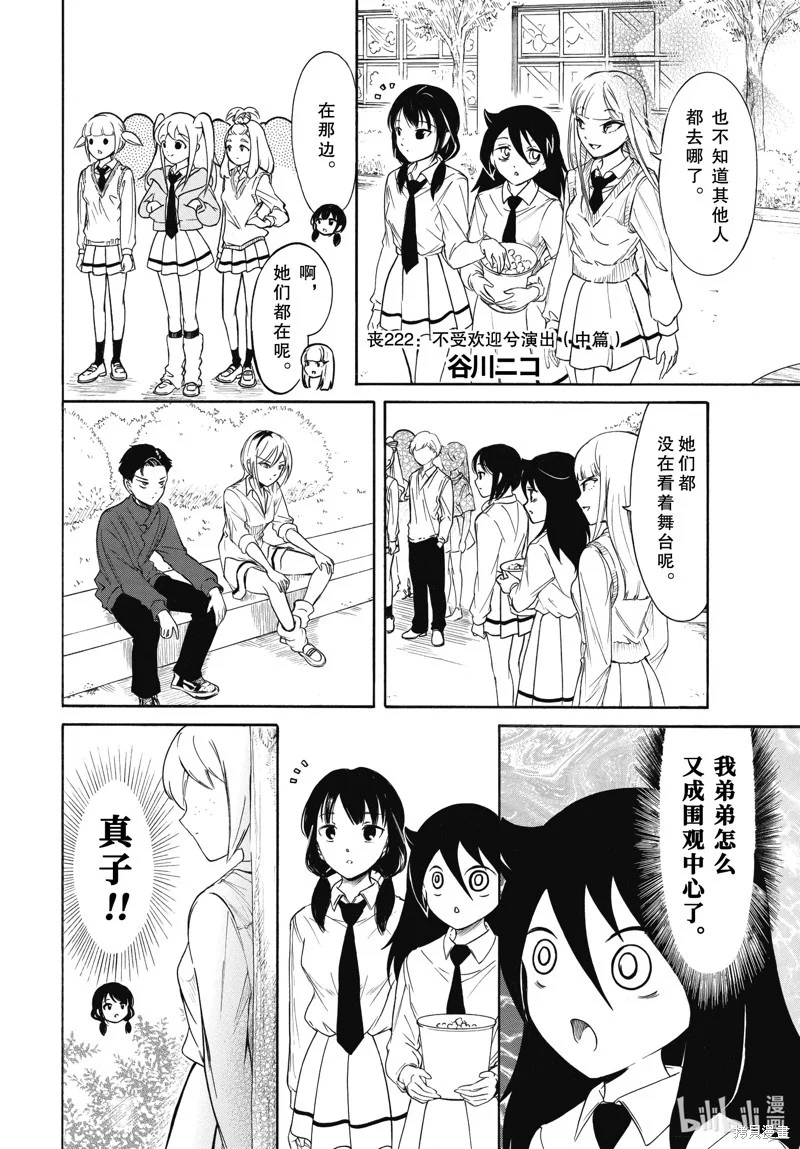 第0页