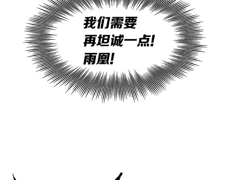 第363页