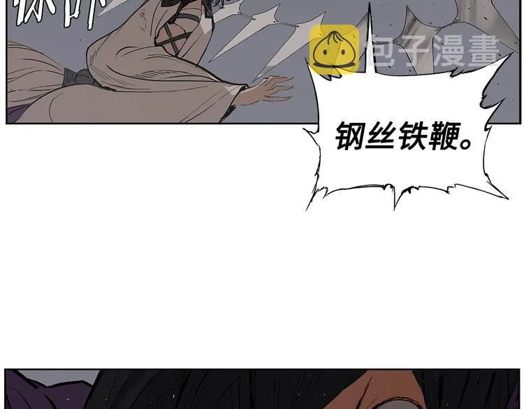 第222页