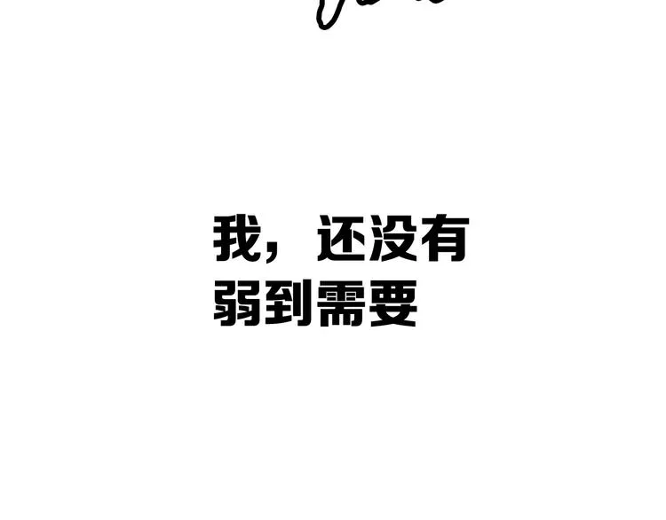 第267页