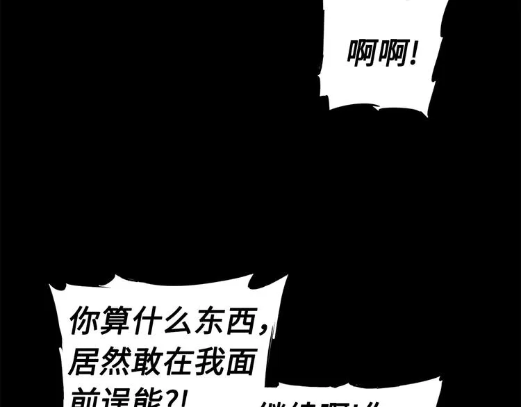 第453页
