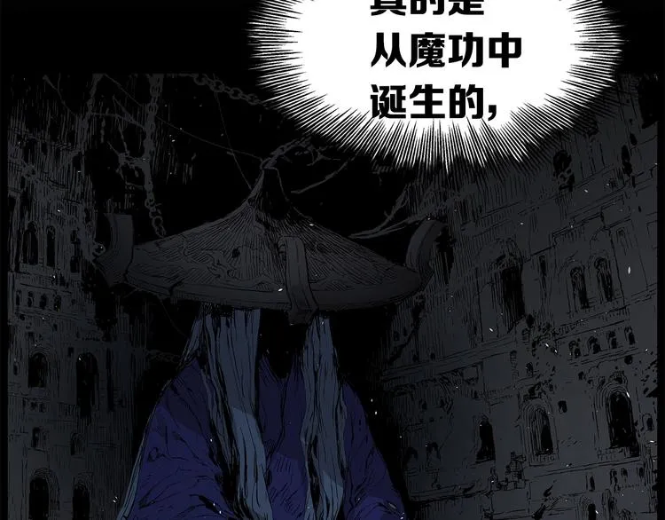 第330页