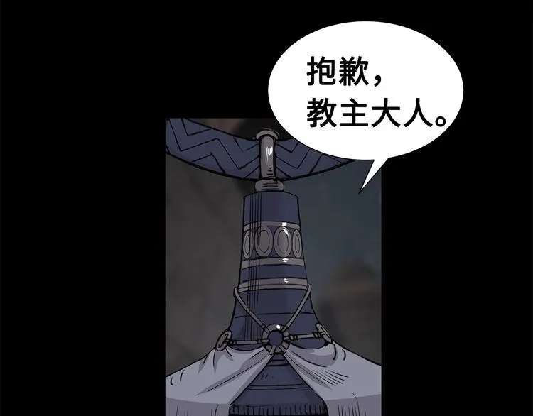第345页